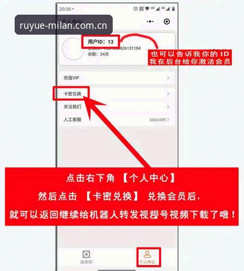 如约而至.cn注册地址安卓版 如何避开如约而至.cn注册地址安卓版的常见陷阱?从安装到绑定的避坑指南
