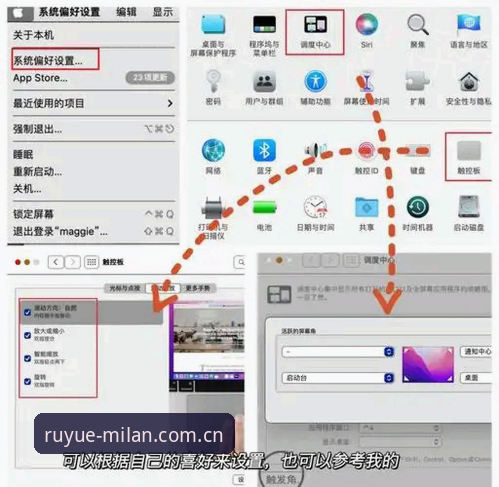 如何搞定如约而至苹果版安装？三步到位，不扯闲篇